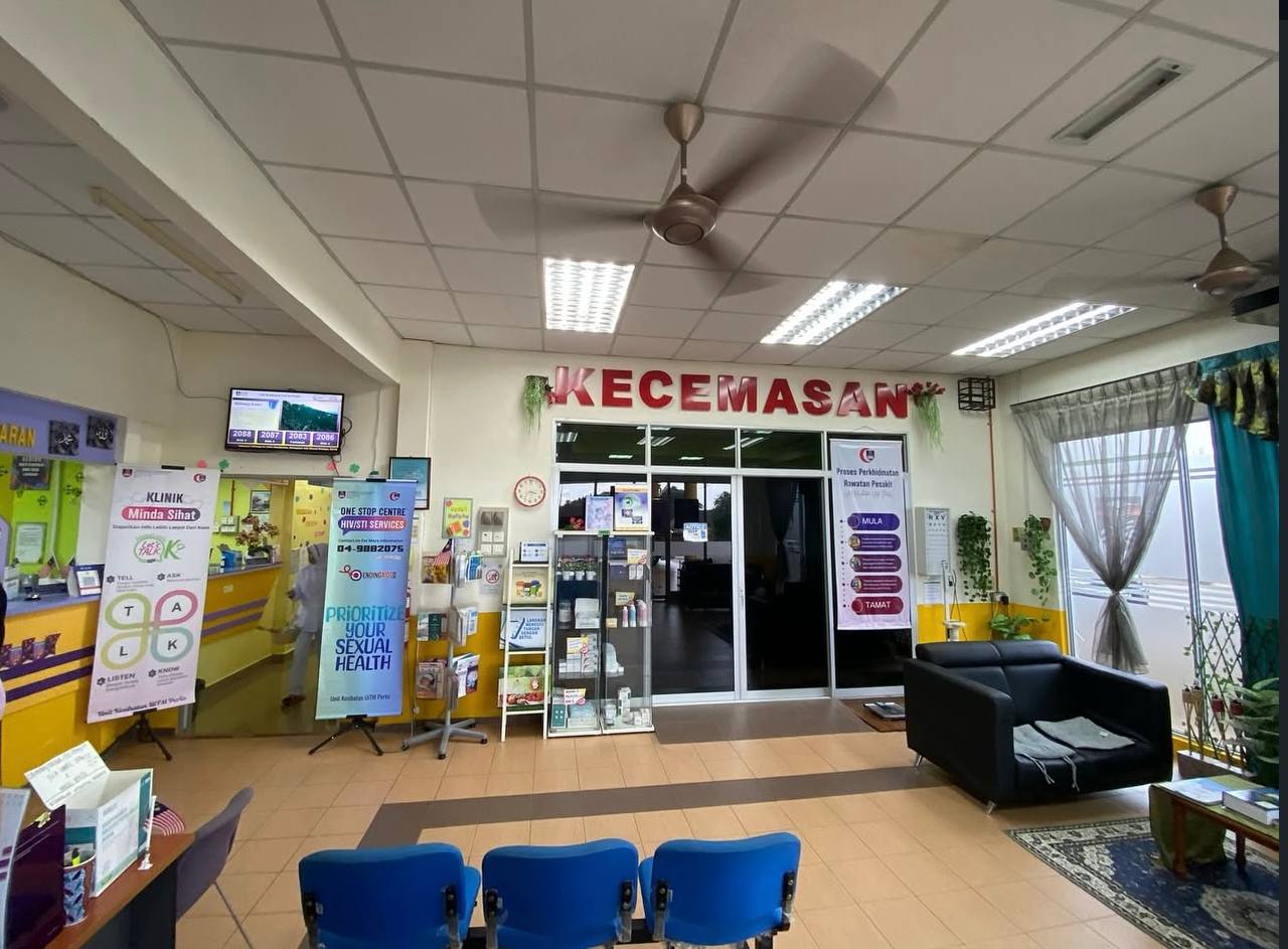 Inside the clinic reception area